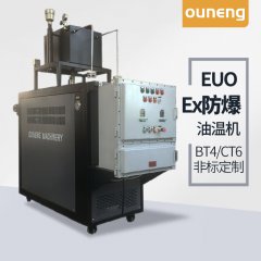 導(dǎo)熱油電加熱器生產(chǎn)需要遵守哪些標(biāo)準(zhǔn)？歐能解讀